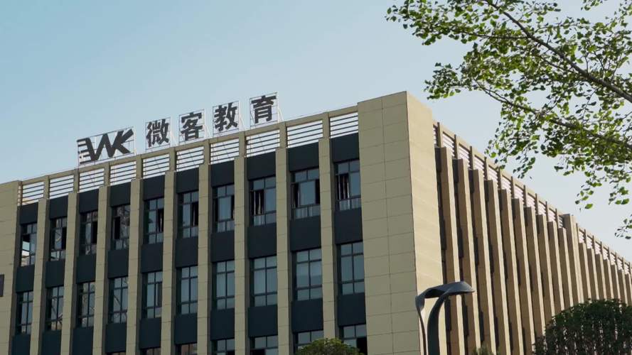 好学微客这个公司是正规的吗?